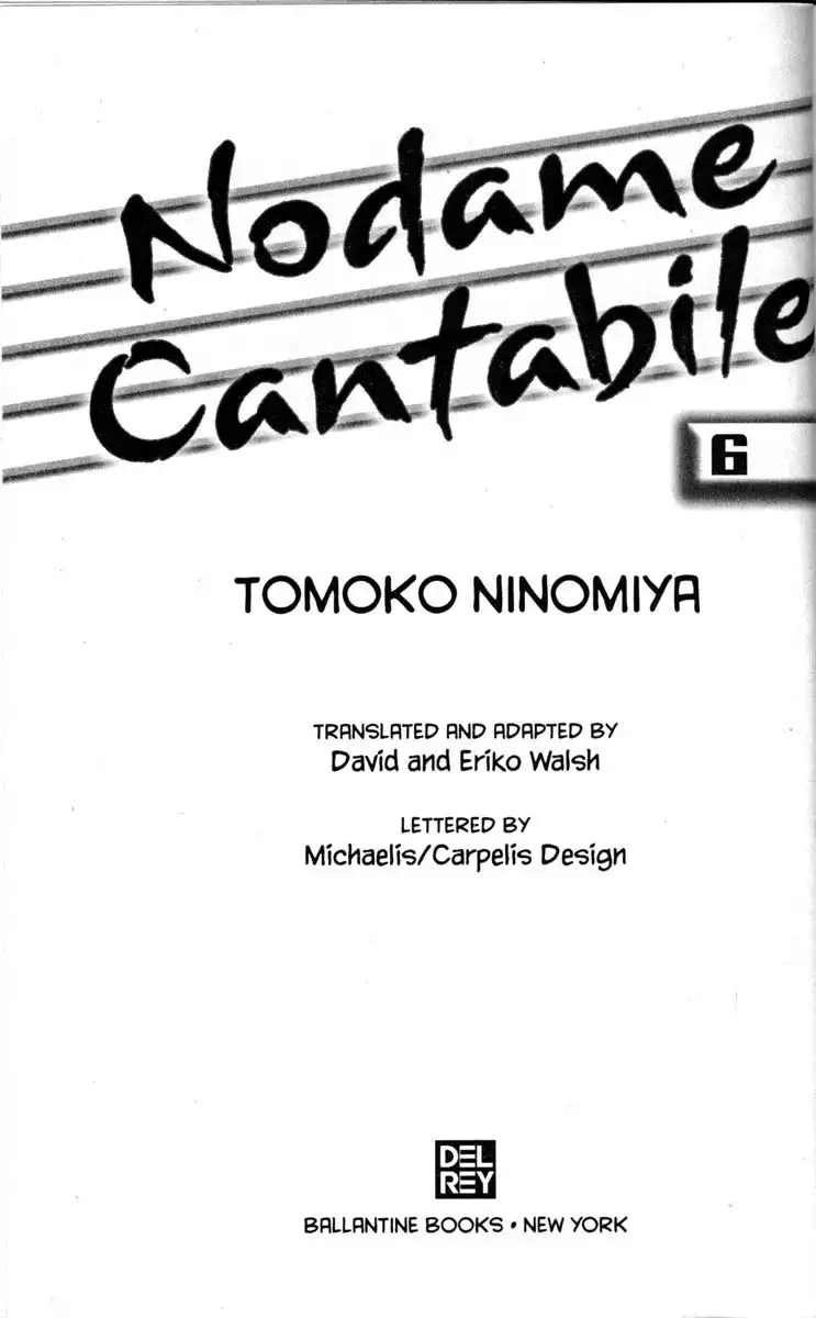 Nodame Cantabile Chapter 29 3